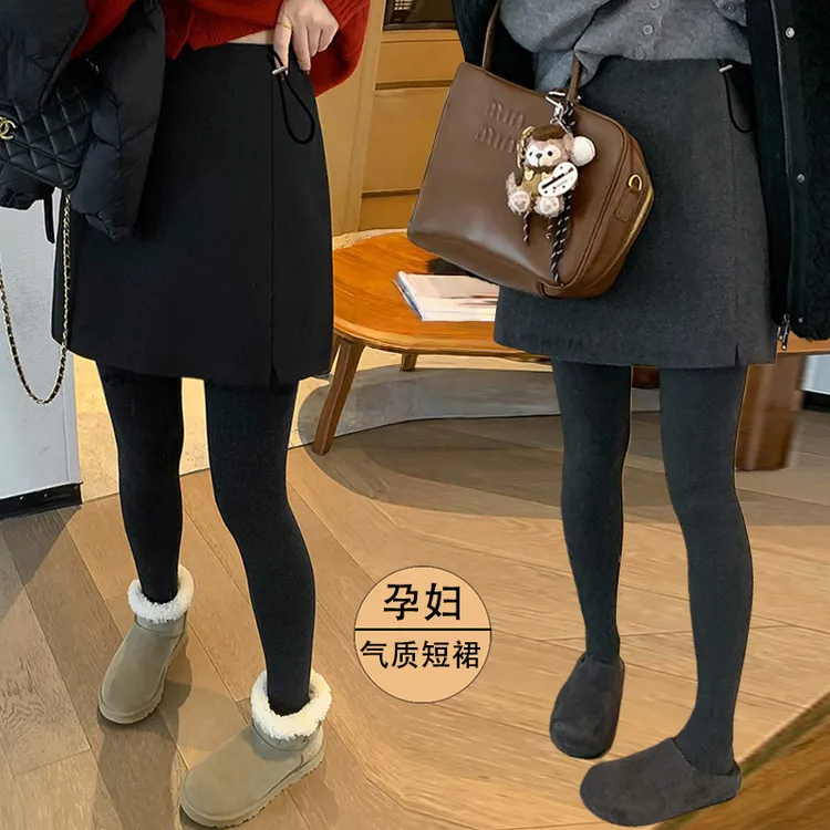 孕妇裤秋冬款新款韩版显瘦气质半身裙时尚百搭高腰加厚孕期短裙子