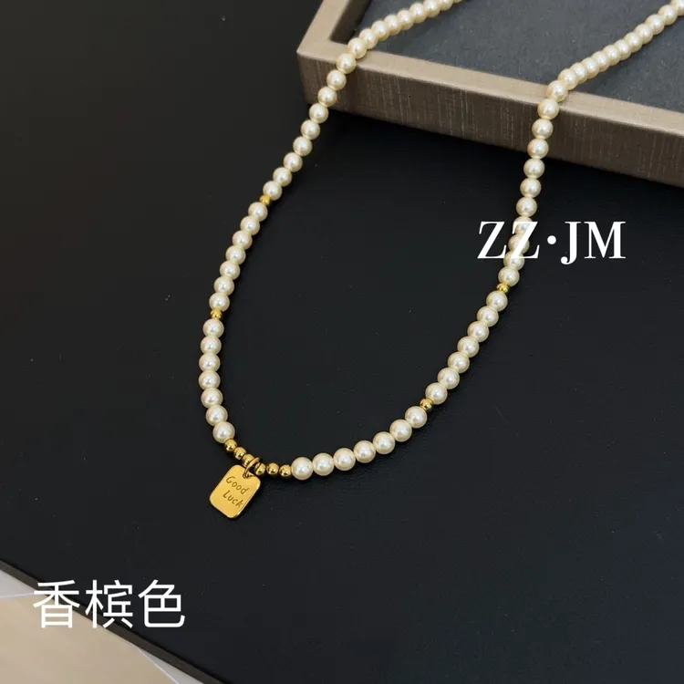 钛钢仿珍珠项链 （LUCK优雅小米珠项链）4mm吊坠简单精致简约百搭