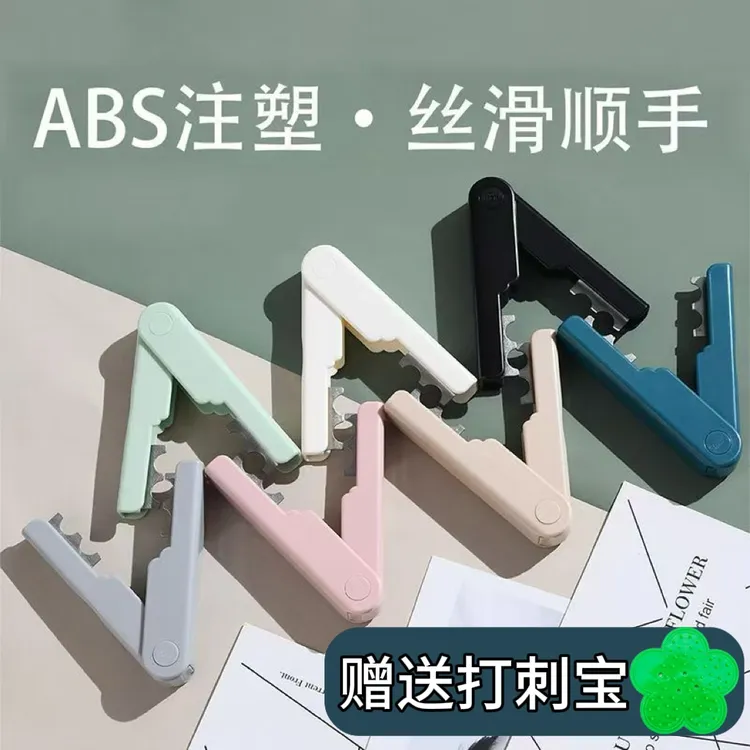 【花艺认准】打刺钳玫瑰花去刺宝马卡龙色花店资材用品花艺工具辅材