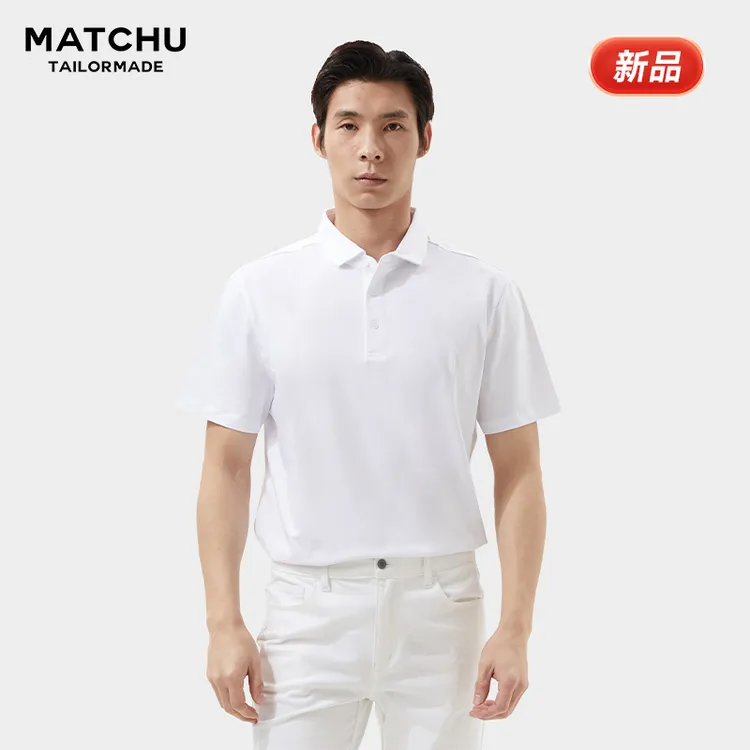 【标品】码尚指挥官200支全能衬衫POLO-立减