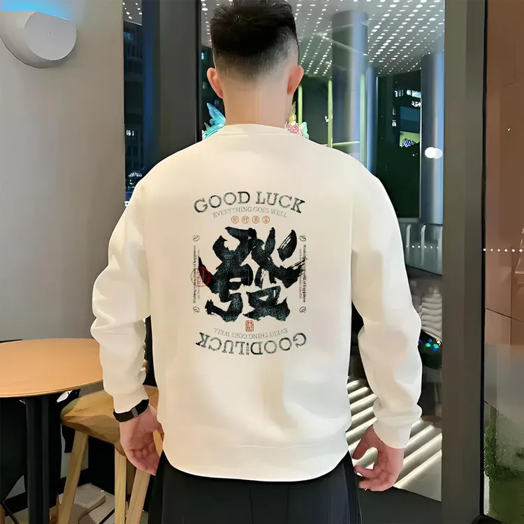 2025秋冬新款时尚潮牌卫衣男士美式潮流印花百搭长袖休闲圆领上衣