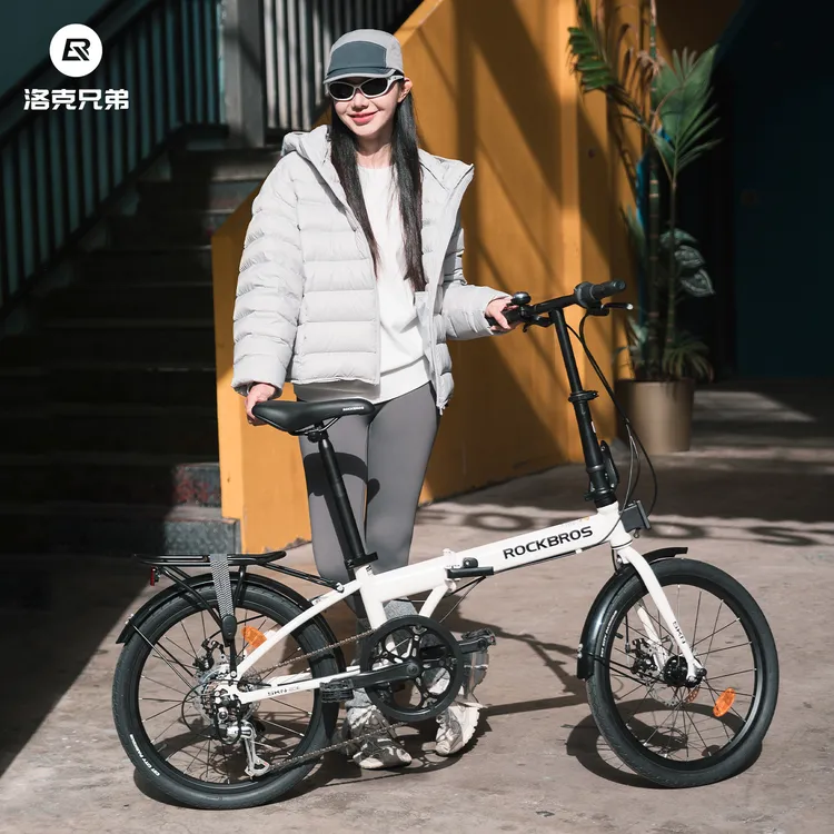 洛克兄弟折叠自行车便携20寸成人通勤7速变速碟刹学生男女SKN-20E