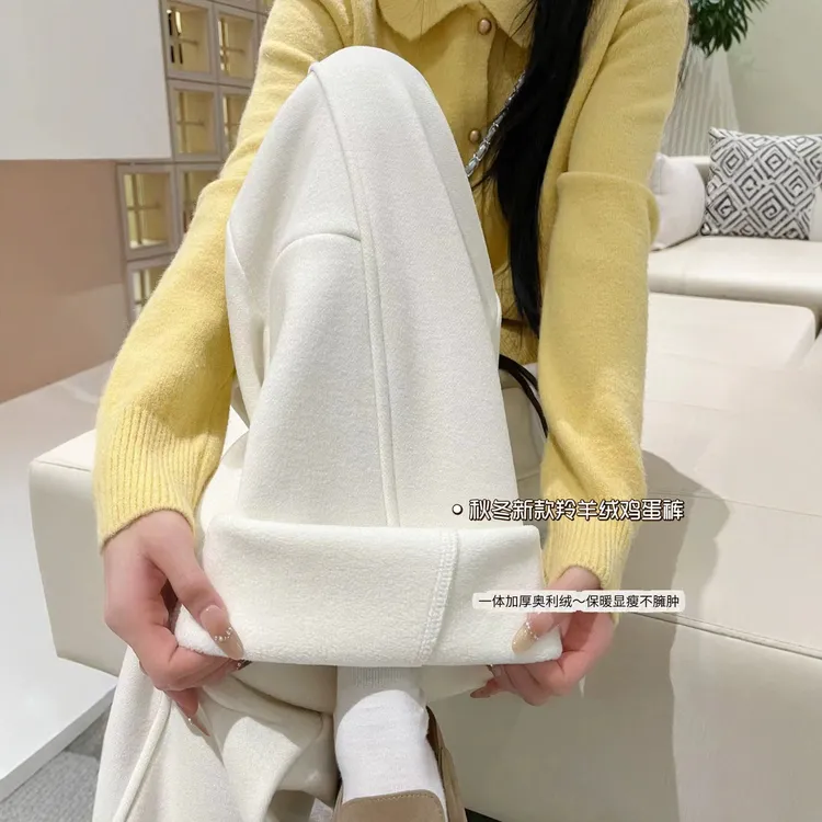 羚羊绒阔腿裤女秋冬季2025新款高腰宽松直筒加绒弯刀休闲裤子加厚