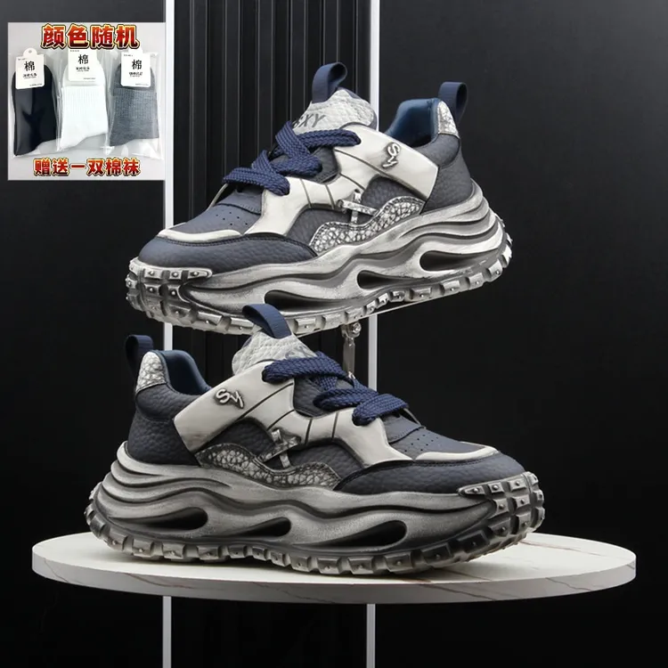 男士老爹鞋男2025秋冬款超火做旧运动鞋厚底内增高男鞋百搭休闲鞋