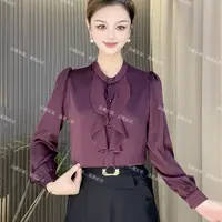 【21079】荷叶边衬衫 春秋款百搭洋气减龄荷叶花边纯色长袖开衫上衣