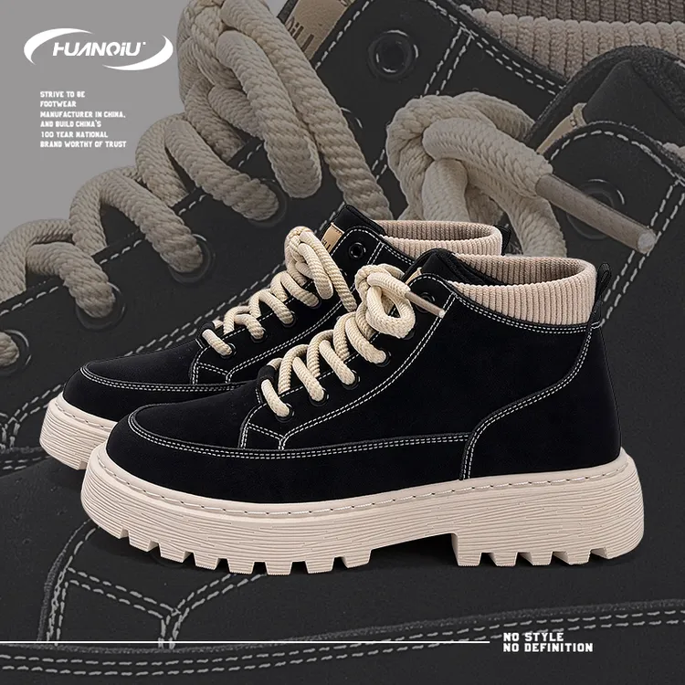 HUANQIU/环球内增高潮流英伦风马丁靴男鞋2025秋季新款复古百搭鞋