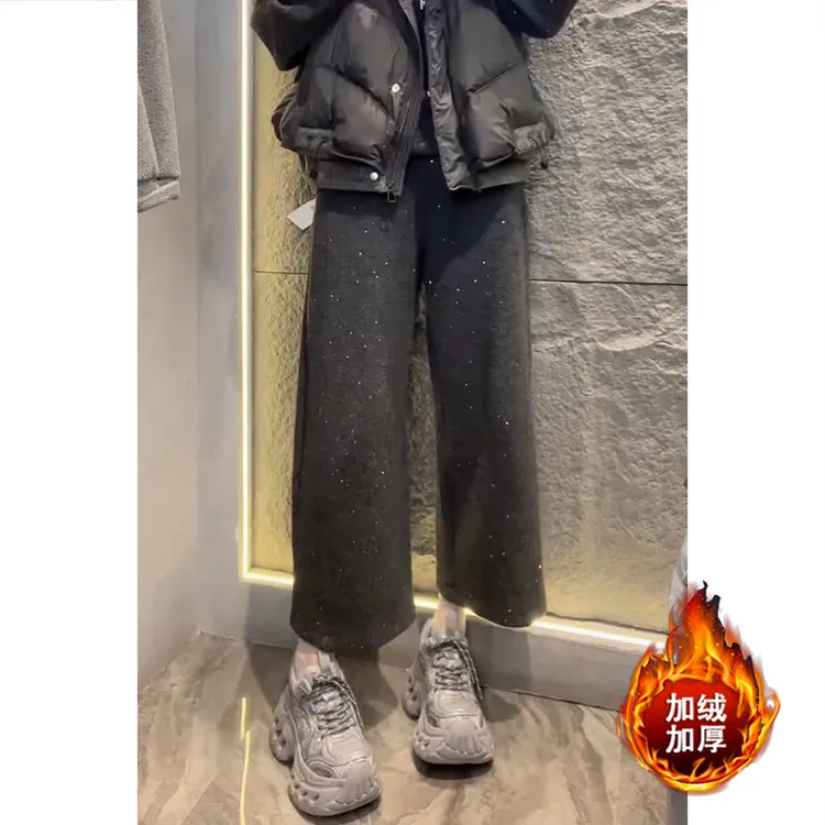 艾塔莉细闪小众设计感直筒裤加绒加厚百搭时尚阔腿裤窄版休闲裤女