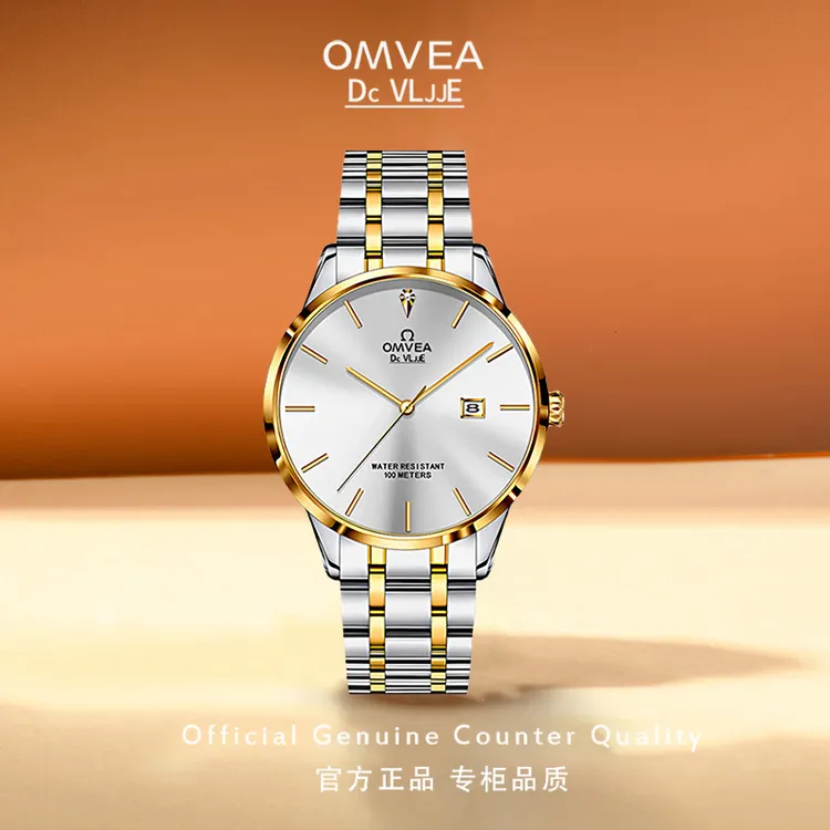 欧米茄正品男士手表全自机械表超薄防水高档商务气质LOEGSINS腕表商品图