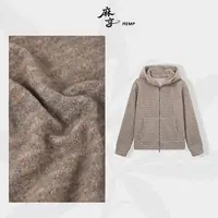 麻享【意大利绝美花纱】毛呢连帽外套秋冬拉链毛衣女士帽衫FSY51047