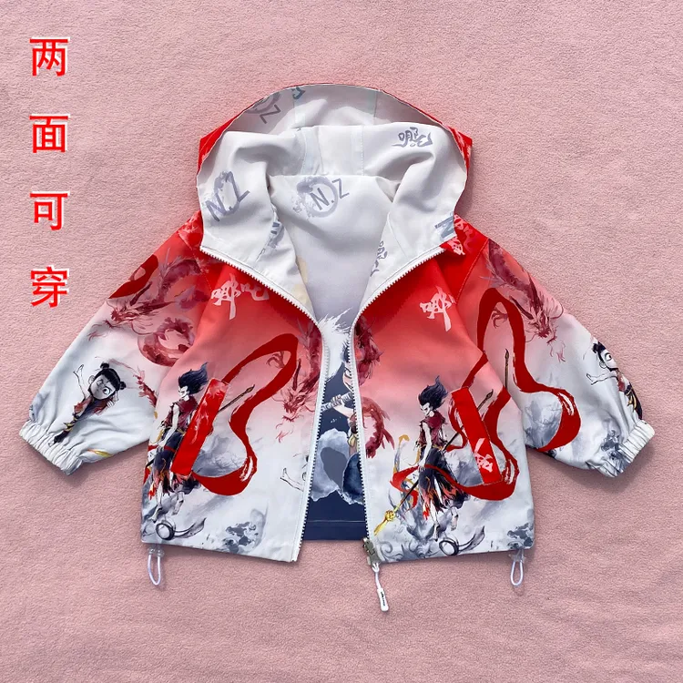两面穿儿童春秋夹克衫小童休闲上衣童装男童洋气宝宝男孩连帽外套