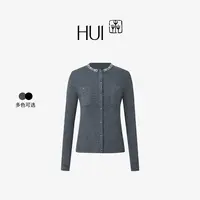 【可可专属】HUI卉绵羊毛珍珠薄纱领圈圈珠长袖针织开衫HV11ME0185