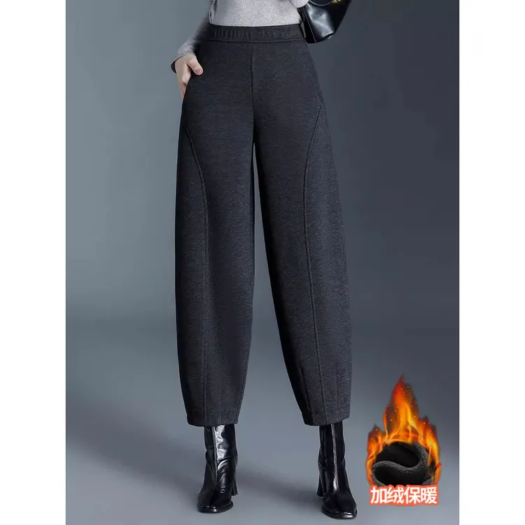 毛呢萝卜裤女冬季2025新款加厚保暖哈伦裤高腰百搭大码黑色灯笼裤