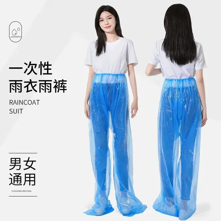下雨天轻便徒步下半身一次性加厚骑行露营包脚防水雨裤儿童儿童