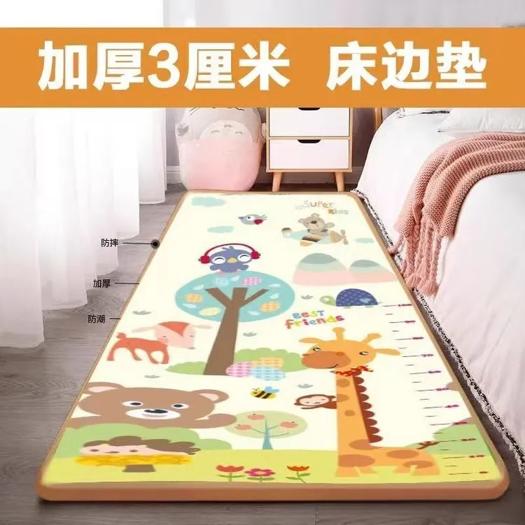 防摔床边垫加厚宝宝泡沫地垫防潮长条地垫防掉床爬行垫窗台垫整张