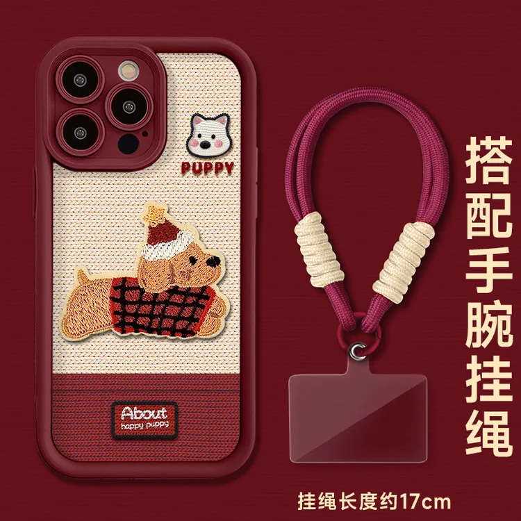 适用于苹果16华为OPPO小米VIVO高颜值小众皮纹LJ阶梯手机壳AA0584