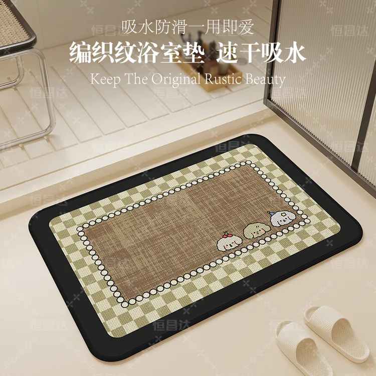 家用亚麻编织卫生间厕所浴室吸水速干防滑地垫加厚长方形锁边耐磨商品图
