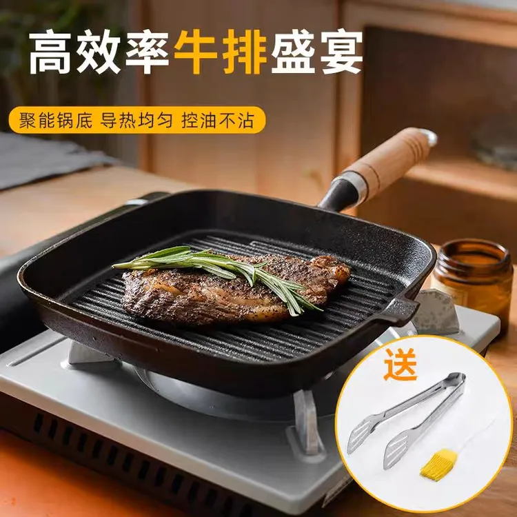 铸铁条纹牛排锅正宗牛排煎锅无涂层牛扒煎锅家用平底锅煎牛排的锅