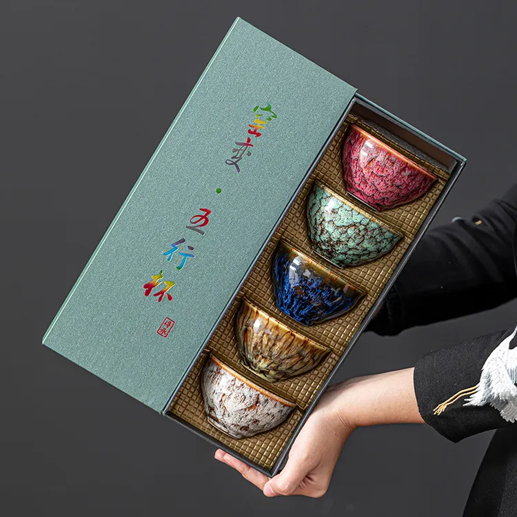 【新疆西藏包邮】精美窑变茶杯五行杯全盏陶瓷杯子套装建盏全套礼品