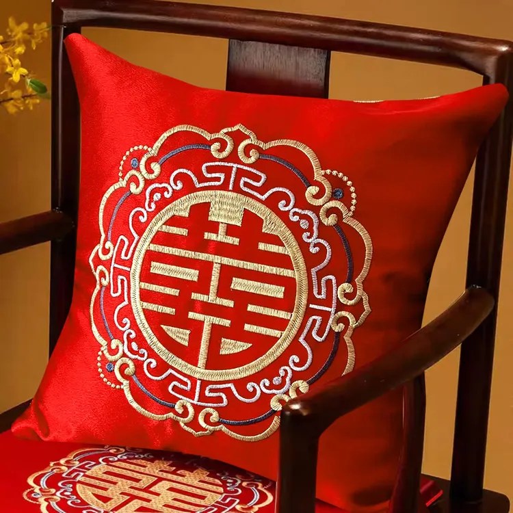喜字跪垫结婚红色一对婚庆用品坐垫婚礼改口敬茶喜垫磕头跪拜抱枕