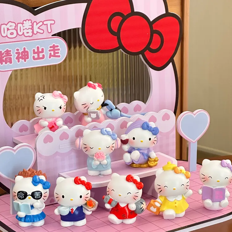 哈喽kitty精神出走日常盲盒520情人节生日礼物送女朋友礼物可爱