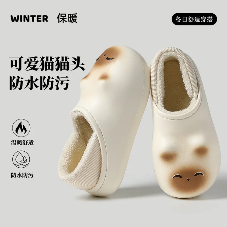 防水棉拖鞋女款冬季2025新款爆款外穿防滑保暖加绒可爱包跟棉拖女
