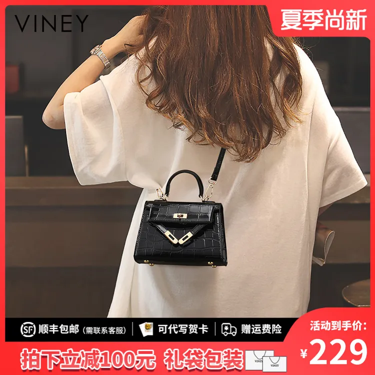 Viney真皮包包女包小众轻奢时尚手提凯莉包生日礼物送女友送老婆