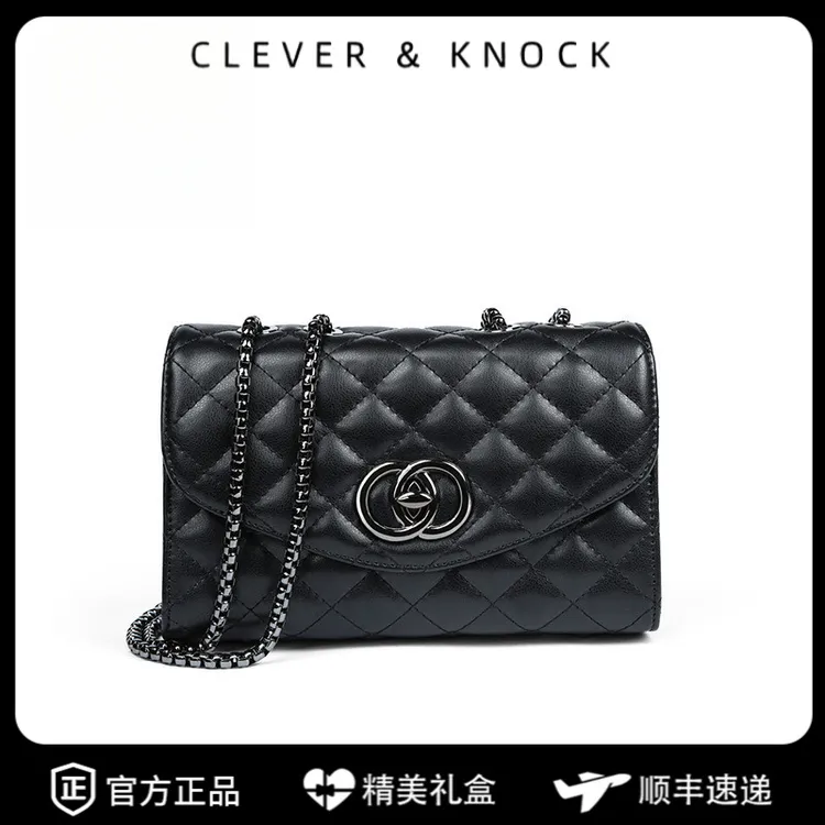 CleverKnock【黑色幽默】女士轻奢黑色女包2025新真皮斜挎包链条小