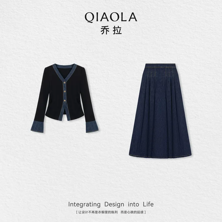 QIAOLA/乔拉【蔚蓝海歌】秋季牛仔布针织坑条纽扣开衫A字半裙预售