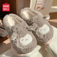 MINISO/名创优品羊咩咩毛毛拖鞋棉拖鞋女款秋冬日常通勤居家女鞋