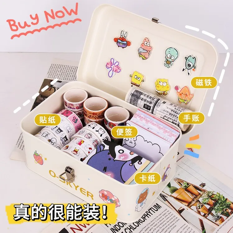 ins书桌文具收纳盒学生桌面文具学习用品文具盒学生杂物文具盒