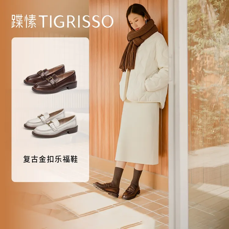 蹀愫25年春夏欧若风牛皮圆头英伦小皮鞋复古金扣乐福鞋TA65140-52
