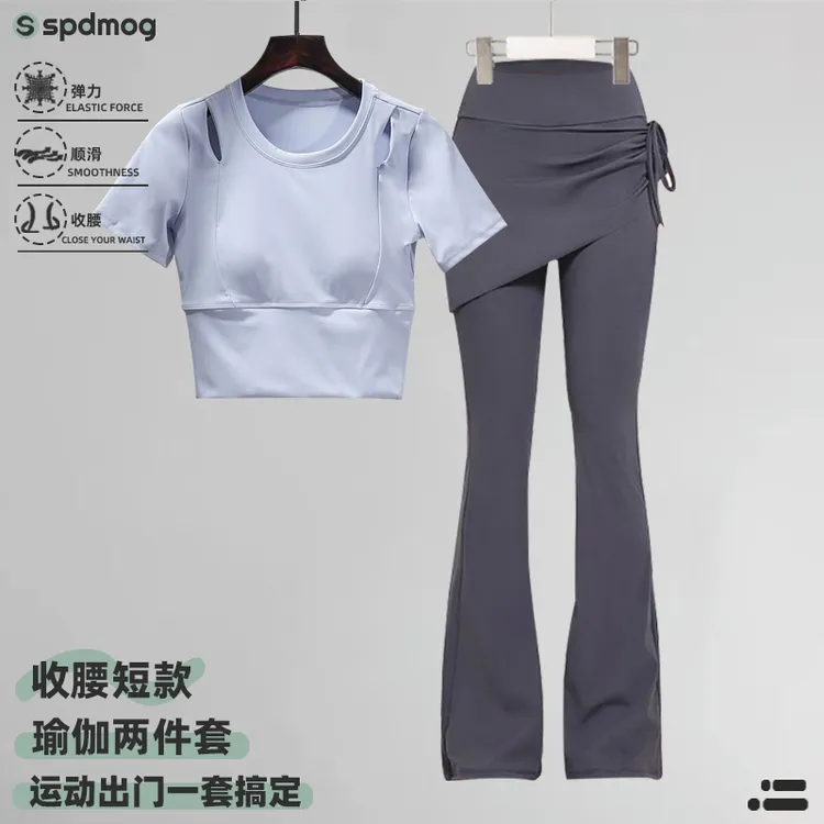 SPDMOG新款高级感瑜伽服套装女修身显瘦健身普拉提训练运动健身服