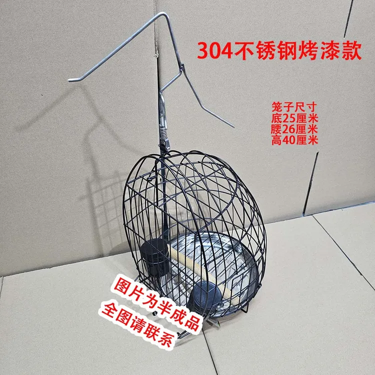 304不锈钢笼越南笼心形笼89笼双面笼菜鸟笼地笼单鸟笼丛林笼传笼