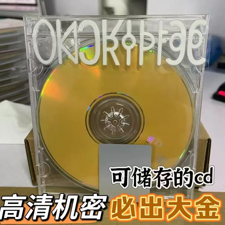 暗区突围周边机密文件模型大金手办还原游戏实物玩具模型摆件礼物