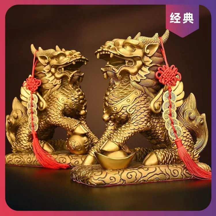 铜麒麟摆件一对纯铜家用家居财富麒麟踩八卦麒麟办公室客厅装饰品