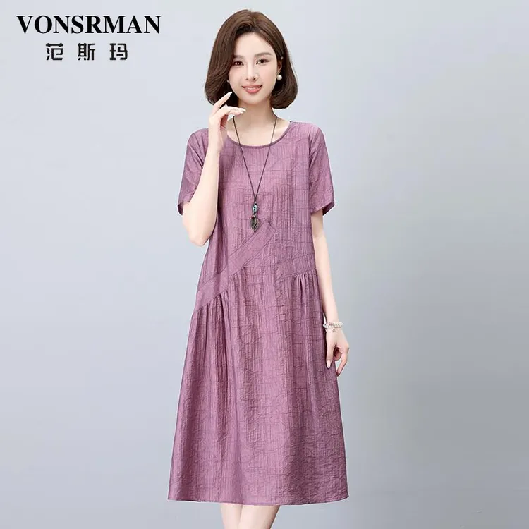 连衣裙2025新款女夏季宽松微胖轻奢显瘦遮肚子妈妈气质裙子