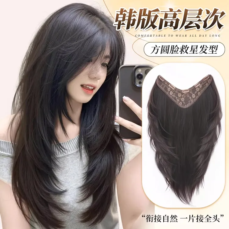 双马尾高层次假发片一片式内扣微卷长发仿真发增发量蓬松接发片