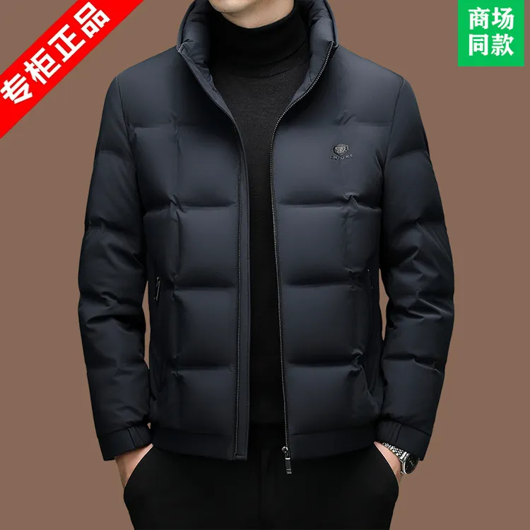 专柜正品意大利冬季男士羽绒服新款防风加厚保暖立领短款冬装外套