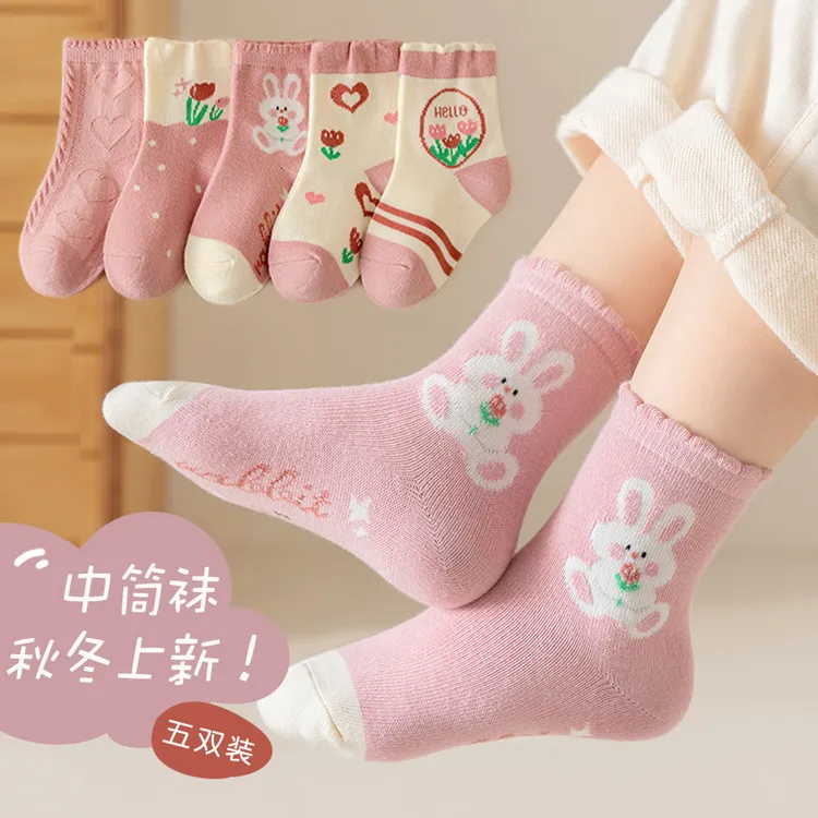 女童袜子粉色兔子春秋秋冬中筒袜休闲风韩版棉袜学生女孩可爱卡通