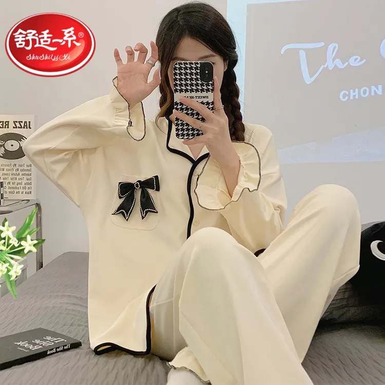 2025年新款睡衣女春秋甜美纯棉长袖薄款睡衣学生小清新家居服套装