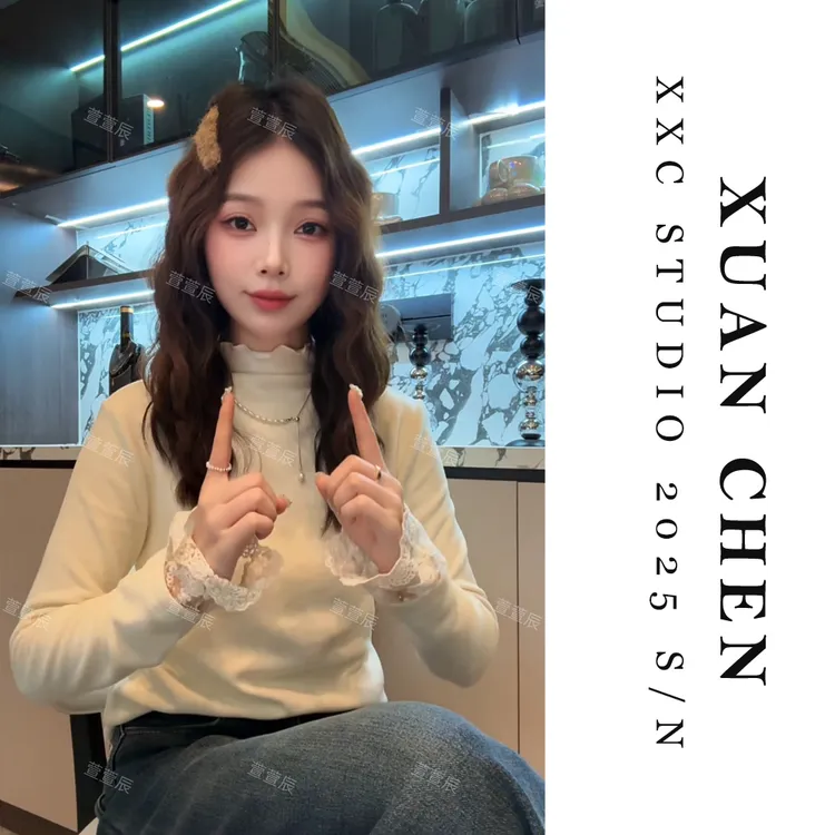 【珍珠少女】秋冬厚款长袖T恤女设计感时尚木耳边打底衫女内搭#9256