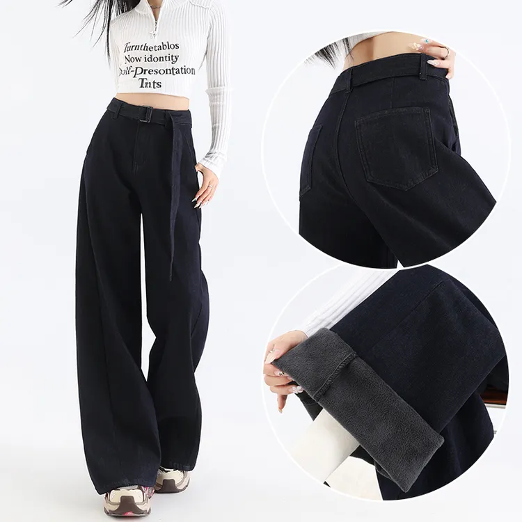 蜜蜜穿搭深蓝色加绒裤子女士牛仔阔腿裤冬季加厚新款显高弯刀裤子