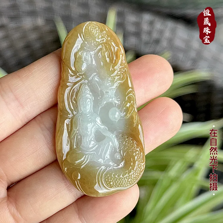 天然缅甸翡翠A货 黄翡御龙观音 神龙护主观音H2639【抖音基地发货】