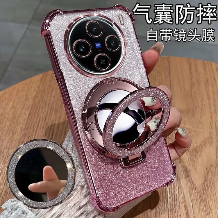 适用vivoX200s手机壳V2456A镜头全包气囊防摔带支架镜子女高级感.