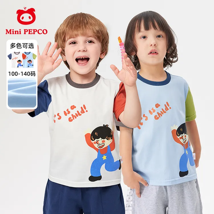 小猪班纳男女童夏季卡通短袖婴幼儿薄款拼色插肩袖T恤可爱半袖潮