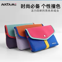 NATAMI奈多美夏朵撞色斜挎包拼色多巴胺信封包小型轻便