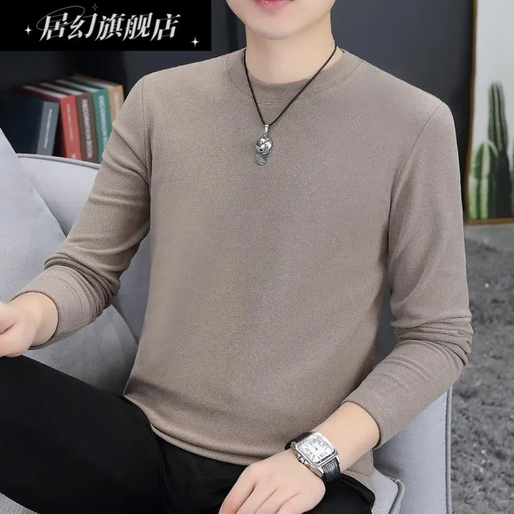 居幻打底衫男士秋冬长袖双面绒圆领套头保暖纯色内搭秋衣男装T恤