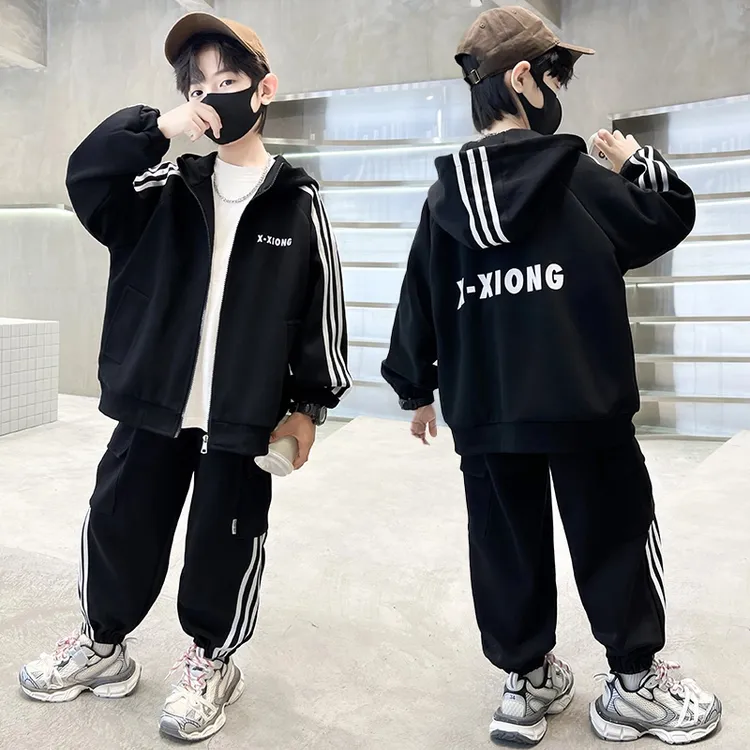 男童套装春秋款儿童洋气大童运动帅气男孩2025新款两件套韩版童装