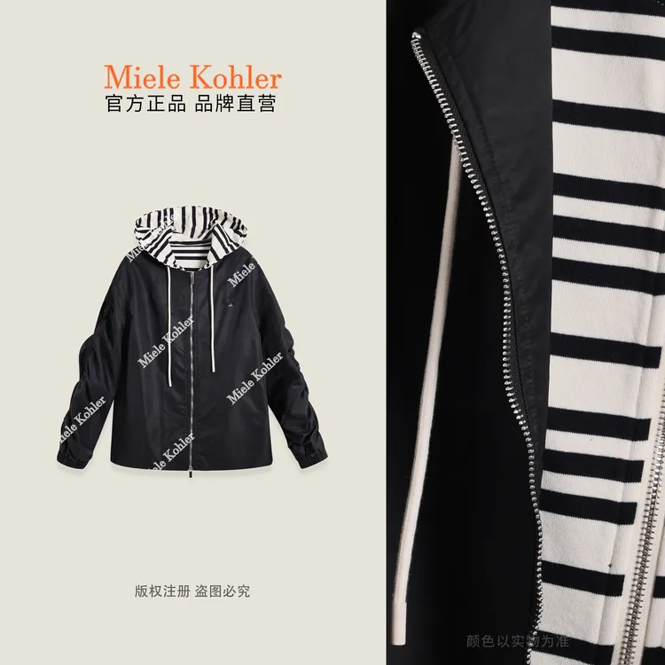 秋冬新款简约小香风百搭时尚女款外套MKKQ89616【澳门小源同款】