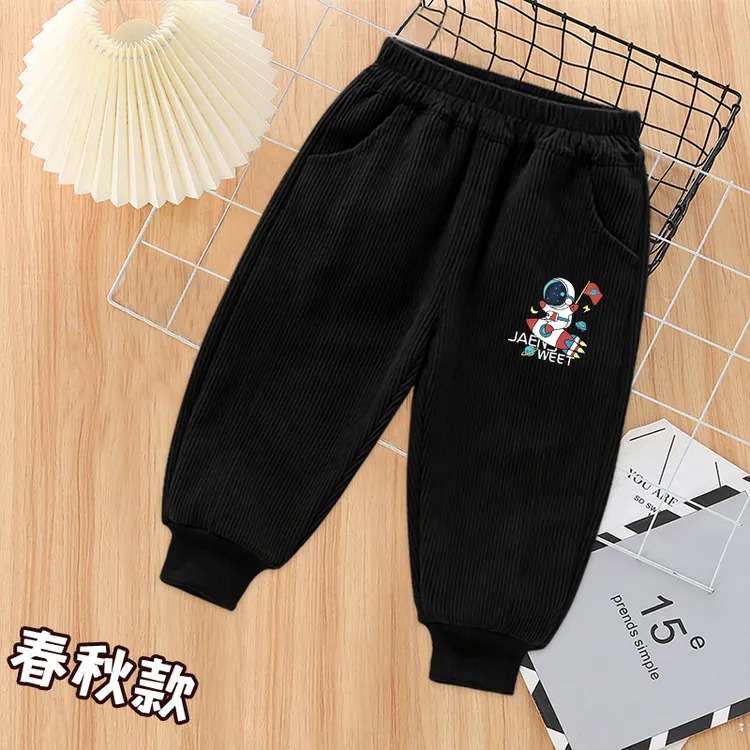 【经典百搭款】儿童灯芯绒束脚裤春秋季男女童宝宝洋气运动长裤